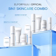 ELFORMULA Bundle 5In1 REPAIR SKIN BARRIER Facial Cleanser + Essence Toner + Serum + Moisturizer + Su