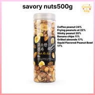 [Korean nut snack] 500g Korean nut snack. Small nut