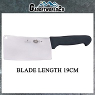 Victorinox Fibrox 19cm Kitchen Cleaver Butcher Fish Vegetable Knife 5.4003.19 Cooking Knife Kitchen 