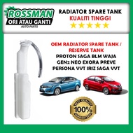 OEM Radiator Overflow Bottle Spare Reservoir Coolant Tank - Proton Saga BLM Waja Gen2 Neo Exora Prev