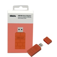 8Bitdo Wireless Bluetooth Controller Adapter Wireless Receiver/