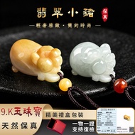 Fidelity Natural A Goods Jade Necklace Pendant Zodiac Pig Necklace Jade Pendant Ice Jade Necklace Pe