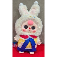 MATA Baby Three Bb3 400% Bunny eyes jul jul