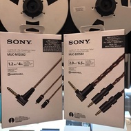 Tokyo Express Headphone Shop Kaifeng Store SONY MUC-B20SB2 MUC-M12SB2 4.4 Balance Plug Kimber Kabl