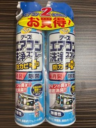冷氣機清潔劑