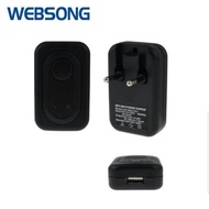 5V 300mA USB Jack Adapter