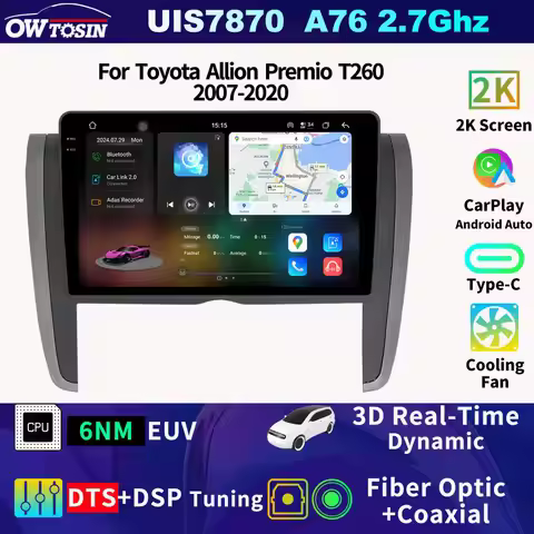 FYT7870 Android Car Radio Multimedia Video Player For Toyota Allion Premio T260 2007-2020 GPS Naviga
