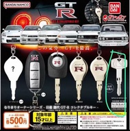 GTR車匙扭蛋KPGC10