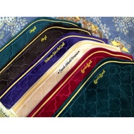 CUSTOM NAME EMBROIDERED PRAYER RUGS - ADULT PRAYER RUGS (AHARA YASIN PRAYER RUGS TASBIH/) - PREMIUM 