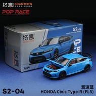 Car Model Boy Toy 1/64 Alloy Car Model Toy Honda Civic Civic (FL5) -Racing Blue