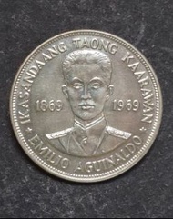 菲律賓 1869-1969 年 Emilio Aguinaldo 紀念銀幣