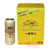 麒麟一番搾啤酒 500mlx24罐 500ml