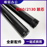 Suitable for Lenovo LJ2400L LJ2600D M7400 M7650DF 7600D MFC7450 Drum Core