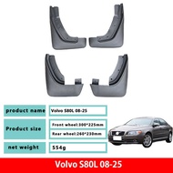 Dedicated to Volvo‌ S80L Mudguard Volvo S80L Car Mudguard Modification Parts