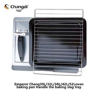 Changdi Oven Rack Fork Residue Original Accessories 32L 42L 52L Baking Tray
