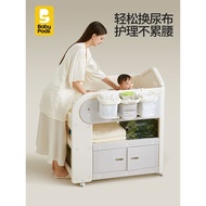 Baby babypods Diaper Table Baby Care Table Newborn Baby Multifunctional Massage Touch Change Diaper 
