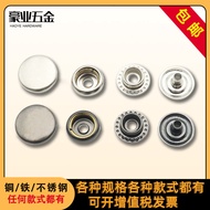 butang baju butang baju melayu exclusive butang baju kurung 205 Alloy Snap Button Metal Button Cloth