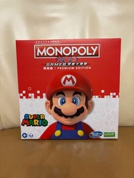 Monopoly