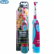 Oral-B DB4510 Stages Power 迪士尼公主 兒童電動牙刷 電池型 可換刷頭 適合3歲以上 [有保用,實體店經營]
