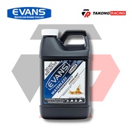 Evans Waterless Coolant (1.89L)