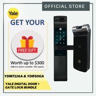 Yale YDR50GA Gate + YDM7116A Matte Black Door Digital Lock Bundle (COMES WITH FREE GIFT)
