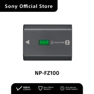 Sony NP-FZ100 Z-series Rechargeable Battery Pack