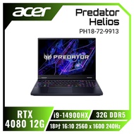 acer Predator Helios PH18-72-9913 宏碁14代掠奪者冷競特攻電競筆電/i9-14900HX/RTX4080 12G/16G+16G DDR5/1TB PCIe/18吋 16:10 2560 x 1600 240Hz/W11