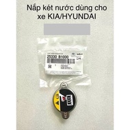 KIA, HYUNDAI WATER TANK CAP HIGH QUALITY PRODUCTS CHEAP PRICE 25330 B1000