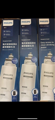 Philips 飛利浦 ADD541 RO純淨飲水機濾水芯 (適用於 ADD6901 / ADD6902 / ADD6912BL)