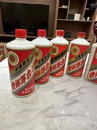 1970-1980年茅臺酒回收 葵花茅台 貴州茅臺酒 53度