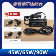 Suitable for Dell Laptop Power Adapter Charger Cable 45W65W Third Generation Small Port 19.5V2.31A