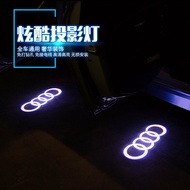 Audi Door Welcome Light Q5 A6LQ7A8L A5Q3A7Q7 Laser Light Door Projection Floor Light Ambient Light