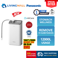[𝐅𝐑𝐄𝐄 𝐃𝐄𝐋𝐈𝐕𝐄𝐑𝐘] PANASONIC TK-AS500-ZMA MICRO FILTRATION ALKALINE IONIZER