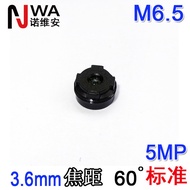 Spesifikasi M6.5, panjang fokus 3.6mm, lensa kecil 5MP, lensa CMOS definisi tinggi 5 juta piksel.