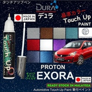 PROTON EXORA Touch Up Paint ️~DURA Touch-Up Paint ~2 in 1 Touch Up Pen + Brush bottle.