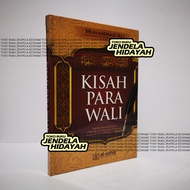 The Story of the Saints - Muhammad Ali - Al Azhar Publisher