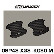 MUGEN DOOR HANDLE PROTECTOR FOR N-BOX JF3 JF4 08P48-XG8-K0S0-M