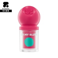 2P ORIGINAL OH MY BLUSH Dot Cushion 3g 7 Warm Pink Jutai Makeup