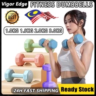 【Ready Stock】 1kg/1.5kg/2kg/3kg Dumbbell Set Home Weight Training Gym Fitness Exercise Workout Neopr
