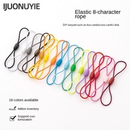 IJUONUYIE 8-shaped Elastic Rope, Nylon Rope Plastic DIY Handmade Accessories,  Access Card Hanging R