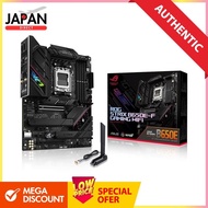 ASUS ROG STRIX B650E-F GAMING WIFI ATX motherboard with B650 for AMD Ryzen 7000 series AM5