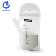 Suavinex Breastmilk Storage Bags 25-Pack - 180ml, Zip closure, Disposable, Pre sterilised ( 25 x 25 