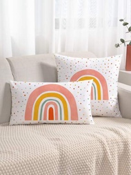1 件彩虹圖案靠墊套,無填充物,可愛抱枕套,適用於沙發、客廳、家居裝飾