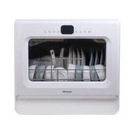 Rasonic樂信牌座檯式洗碗碟機RDW-ZW55
