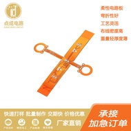 FPC Flat Cable SMT Welding FPC Bulk Manufacturer FPC Proofing FPC Flexible Circuit Board FPC Manufac