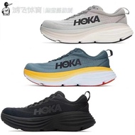 Y3SV Hoka ONE ONE Bondi 8 Men's Casual Sports Shoes shock absorbing Road Running Shoes Training Spor