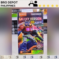 BLOKEES Transformers - Galaxy Version 08: One Shall Fall