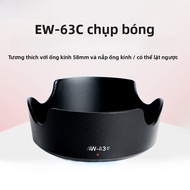 NiYi Focus | Nhiếp ảnh chống phản chiếu tương thích với ống kính Canon 18-55mm 58mm màu đen và trắng