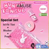 AMUSE BUNNY TONGUE Jel-Fit Tint Fluffy Jelly Blusher Soft Jelly Lip Brush