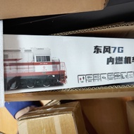 Changming DF7G Train Model-HO Scale Dongfeng 7 Train Model